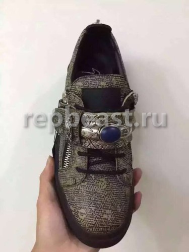 Super Max GZ Shoes256