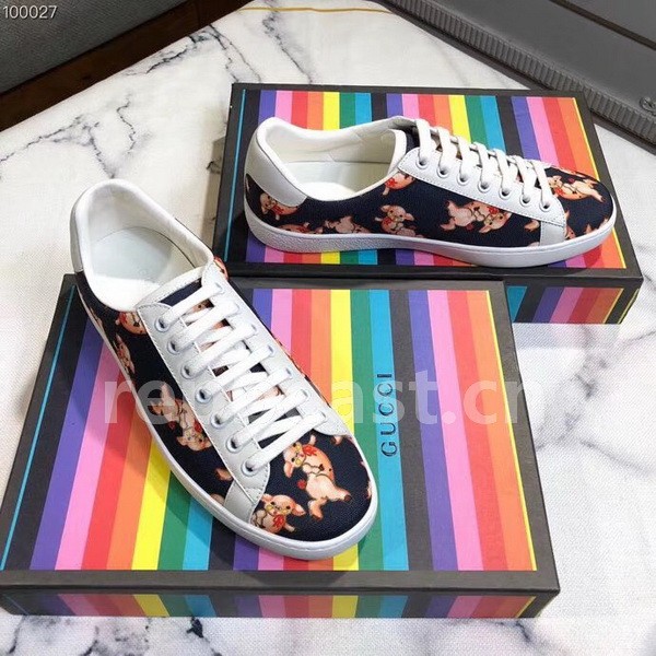 Super Max G Shoes-282
