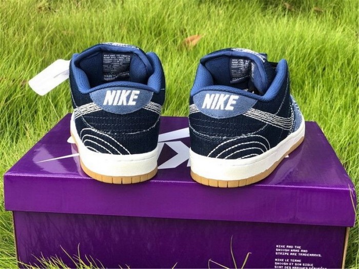 Authentic Nike SB Dunk Low Pro “Sashiko”