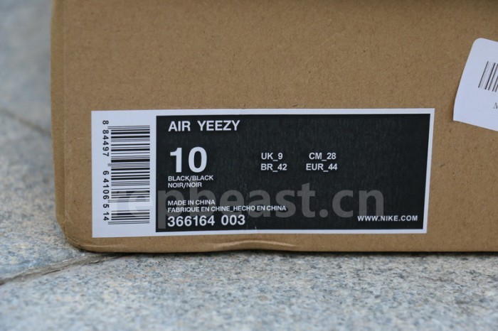 Authentic Air Yeezy 1 Blink