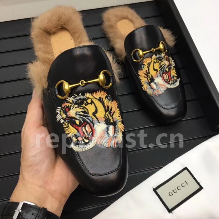 Super Max G Shoes-284