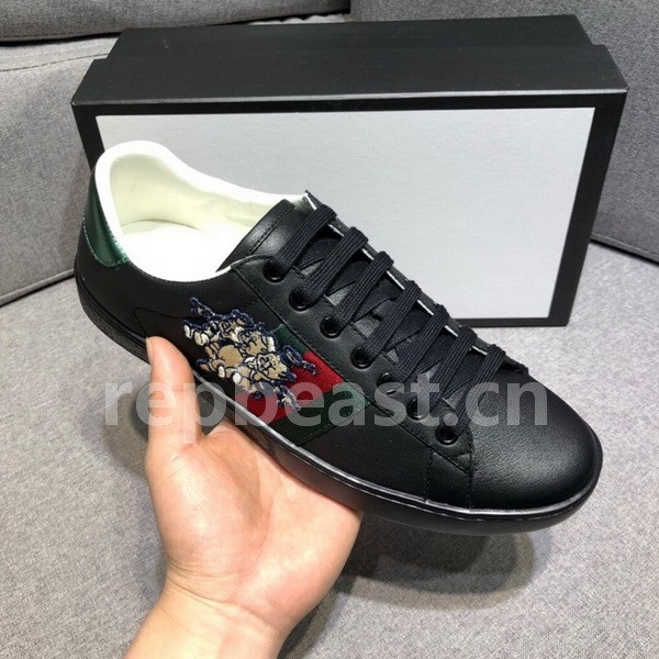 Super Max G Shoes-313