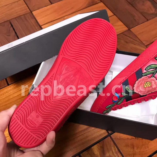 Super Max G Shoes-229