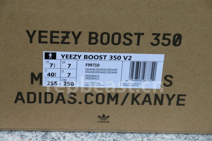 Authentic Yeezy 350 V2 Sesame Static