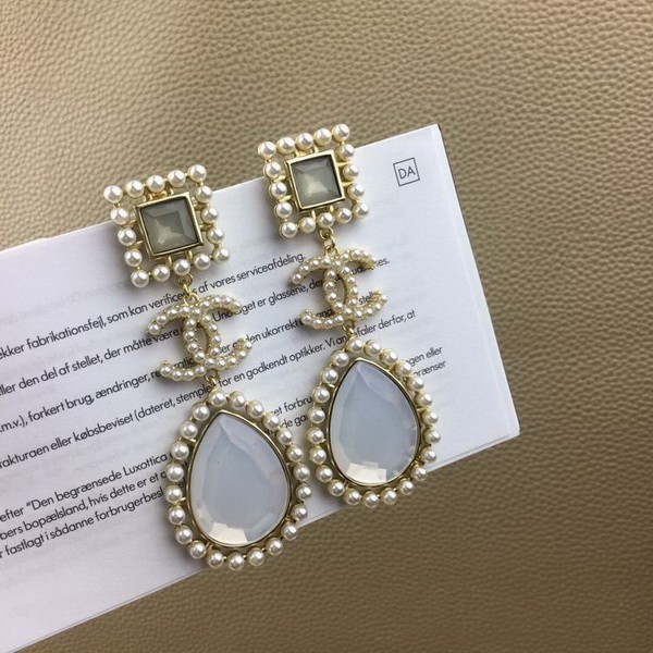 CHAL Earring-1971