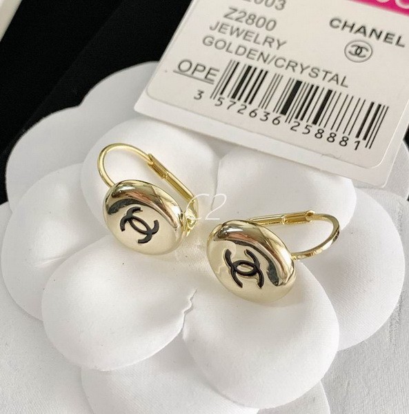 CHAL Earring-2075