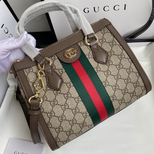 G Handbags AAA Quality-931(24X20X10)