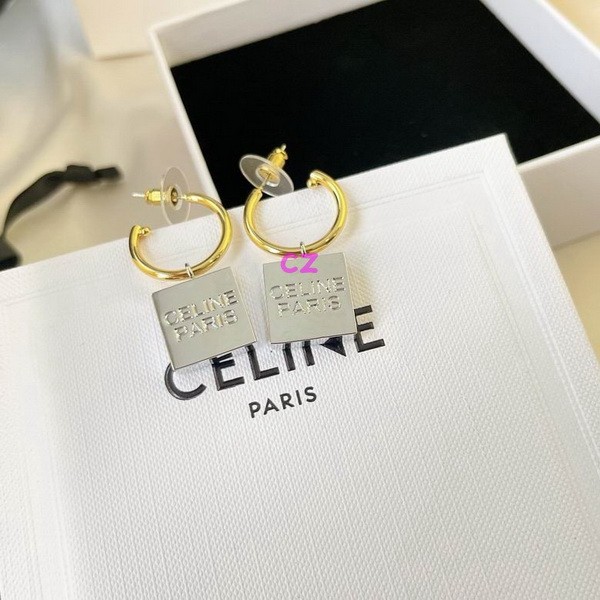 CE Earring-159