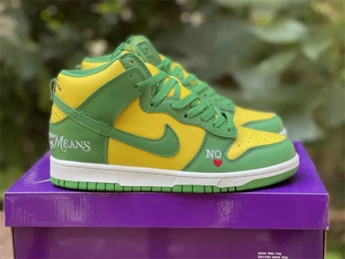 Authentic Supreme x Nike SB Dunk High “Brazil”