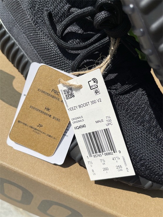 Authentic  Yeezy Boost 350 V2 “Onyx”