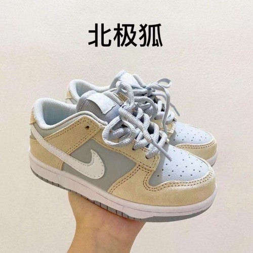Nike SB kids shoes-101