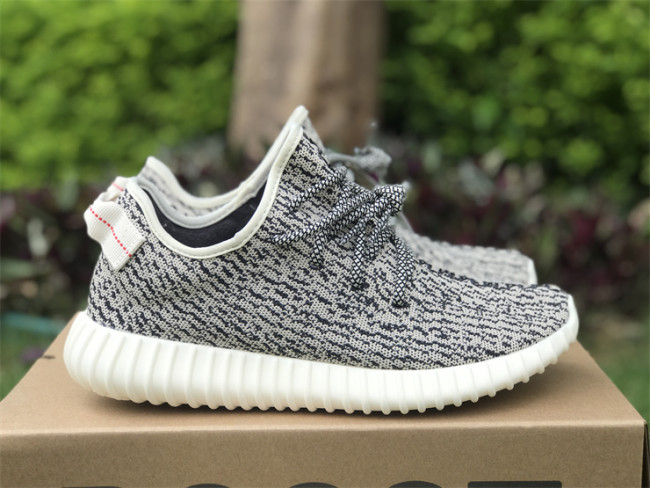Authentic Yeezy Boost 350 “Turtle Dove” Restock