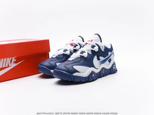 Nike Air More Uptempo Kids shoes-008