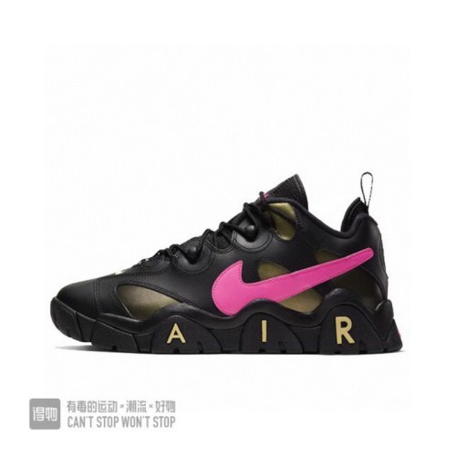 Nike Air More Uptempo Kids shoes-002