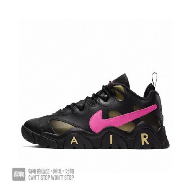 Nike Air More Uptempo Kids shoes-002