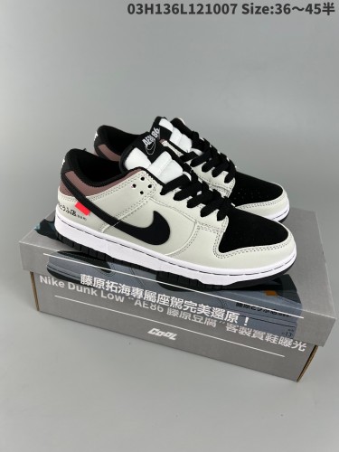 Nike Dunk shoes women low-488