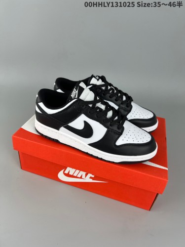 Nike Dunk shoes men low-773