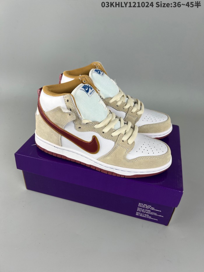 Nike Dunk shoes men high-142