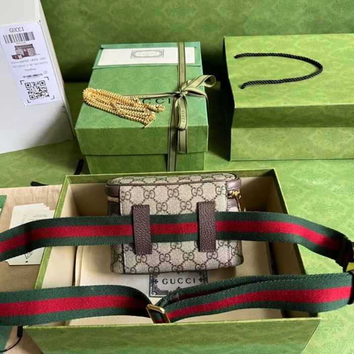 G High End Quality Bag-440