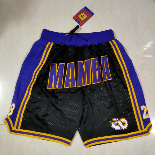 NBA Shorts-1362
