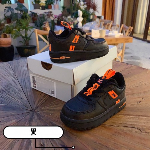 Nike Air force Kids shoes-044