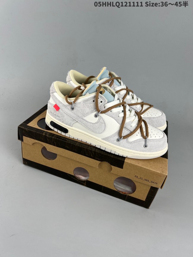Nike Dunk shoes men low-906