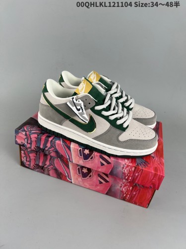 Nike Dunk shoes women low-1037