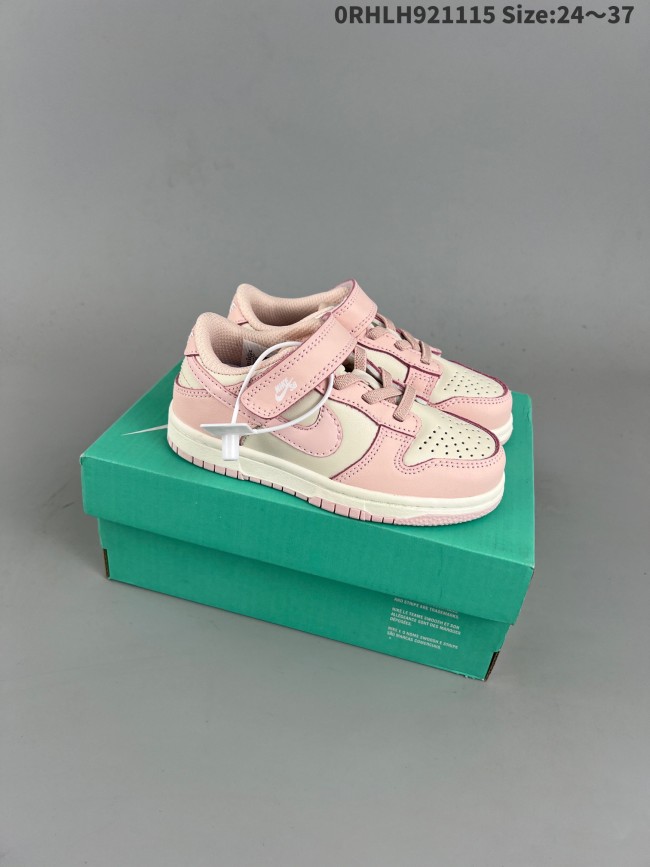 Nike SB kids shoes-211