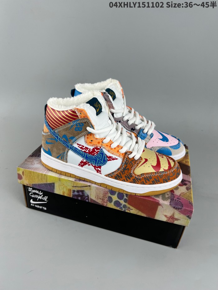 Nike Dunk shoes men high-145
