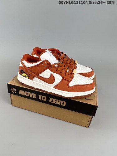 Nike Dunk shoes women low-997
