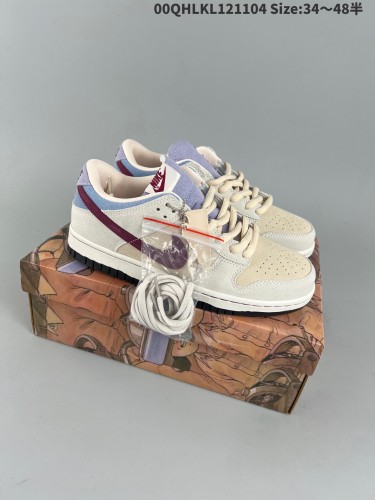 Nike Dunk shoes men low-1021