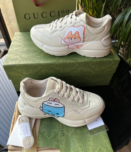 Super Max G Shoes-1168