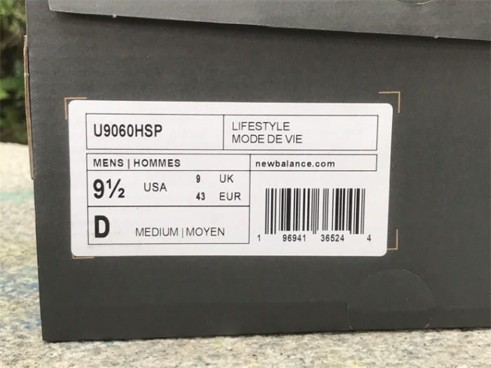 NB Shoes High End Quality-132
