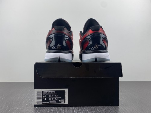 Nike Kobe Bryant 6 Shoes-051