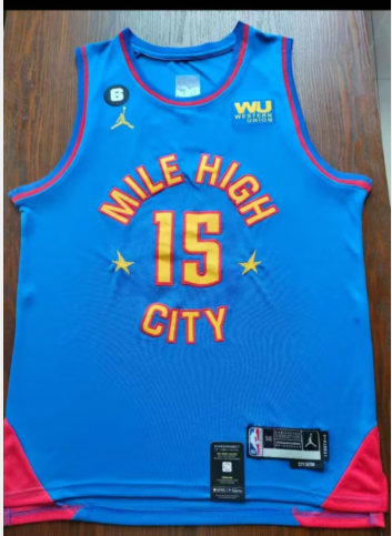 NBA Denver Nuqqets-117