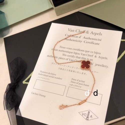 Van Cleef & Arpels bracelet-014