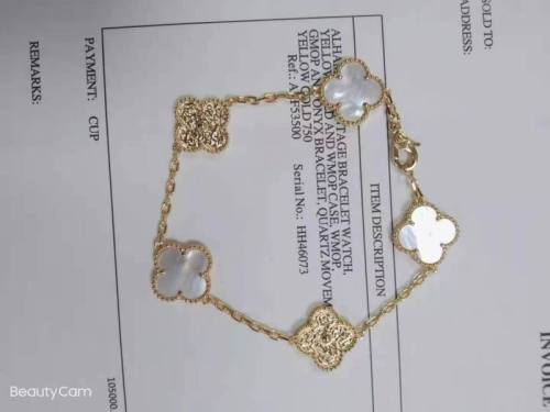 Van Cleef & Arpels bracelet-024