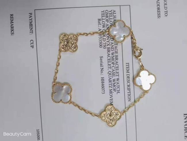 Van Cleef & Arpels bracelet-024