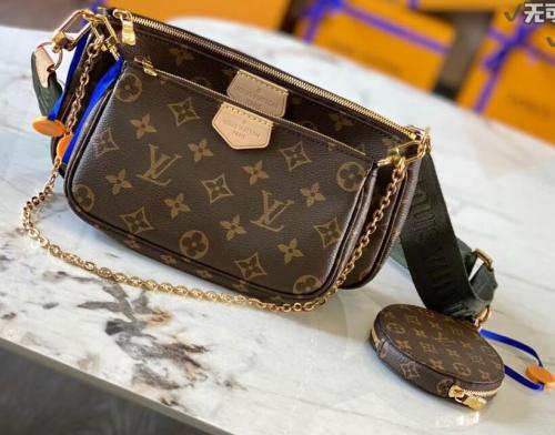 LV High End Quality Bag-488