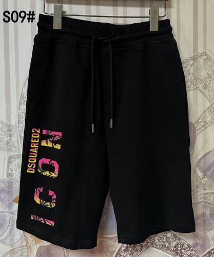 DSQ Shorts-075(M-XXXL)