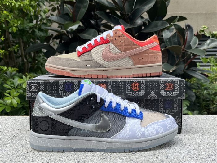 Authentic CLOT x Nike “WHAT THE? CLOT”Dunk