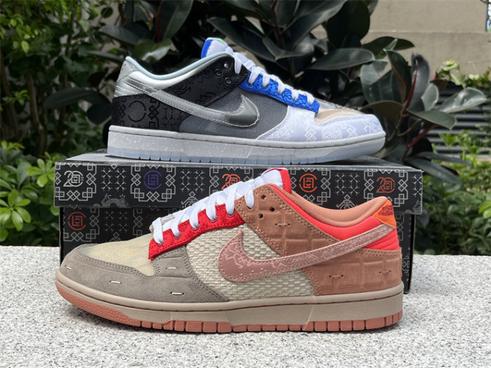 Authentic CLOT x Nike “WHAT THE? CLOT”Dunk