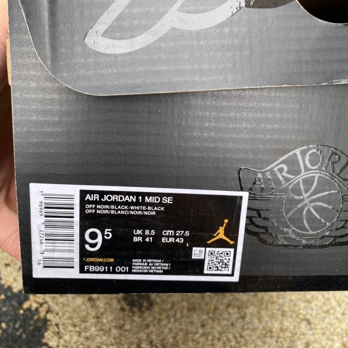 Authentic Air Jordan 1 Mid Panda Elephant