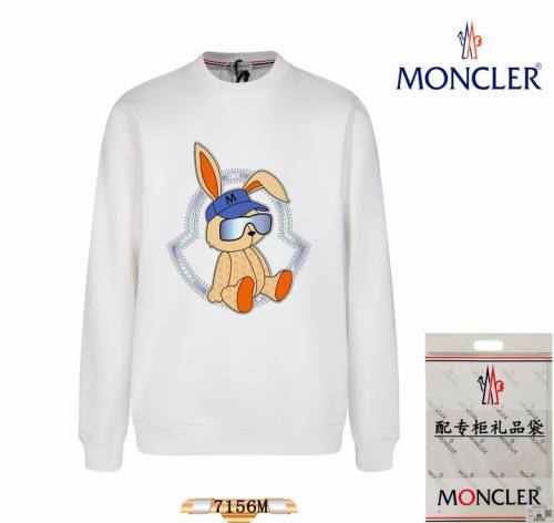 Moncler men Hoodies-880(S-XL)