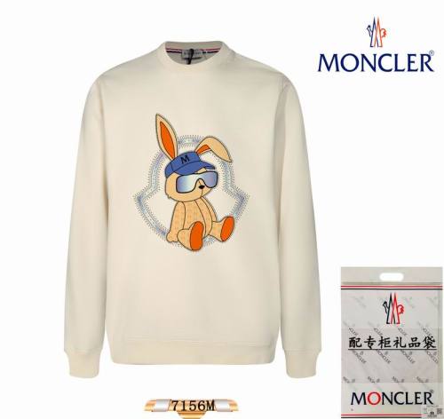 Moncler men Hoodies-879(S-XL)