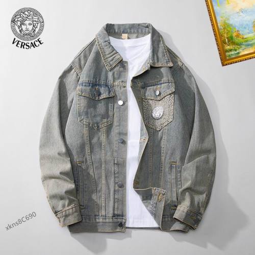Versace Coat men-348(M-XXXL)