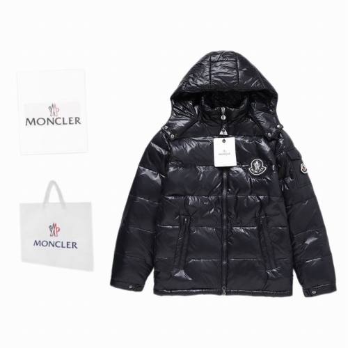 Moncler Down Coat men-1614(M-XXXXL)