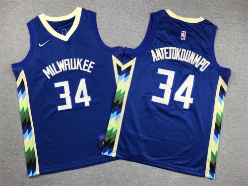 NBA Kids Jerseys-228