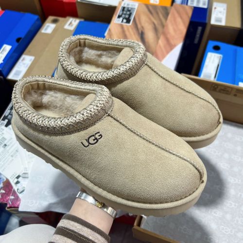 UG Boots Women-323