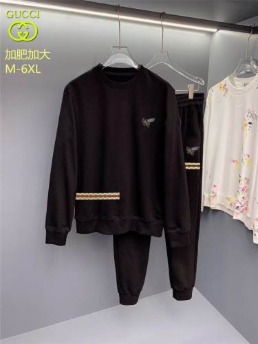 G long sleeve men suit-1255(M-XXXXXXL)